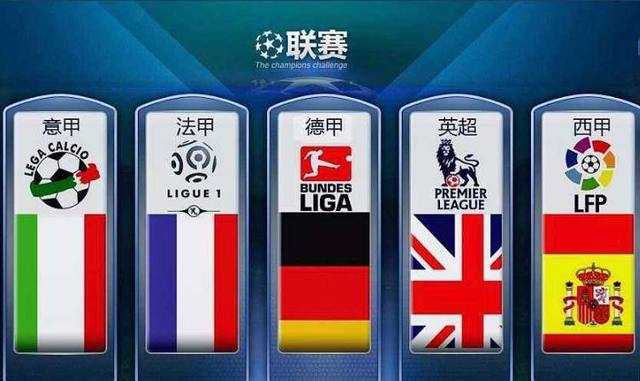 經確定了他